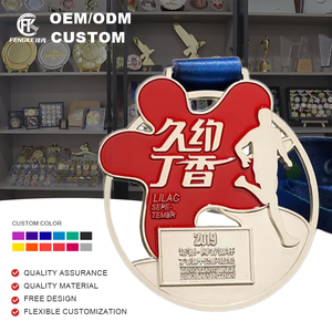 Médaille miraculeuse personnalisée en couleur et en placage pour la danse, le cyclisme, la <span class=keywords><strong>boxe</strong></span>, le karaté, le basket-ball, le marathon, la course à pied, le football - Product Image 1