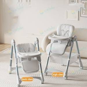 كرسي مرتفع متعدد الوظائف للأطفال كرسي مرتفع لتناول الطعام للأطفال كرسي مرتفع رخيص للأطفال - Product Image 3