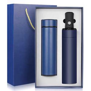 ชุดของขวัญองค์กรสำหรับวันวาเลนไทน์ประกอบด้วยร่มอัตโนมัติพร้อมโลโก้สั่งทำพิเศษและกระติกน้ำเก็บความร้อนแบบมีไฟ LED - Product Image 3