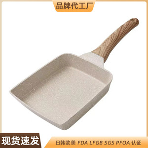 Tamagoyaki <b>Pan</b> Square Nonstick Frying <b>Pan</b> With Wooden Handle For Japanese Omelet Roll Breakfast Cooking - Product Image 2