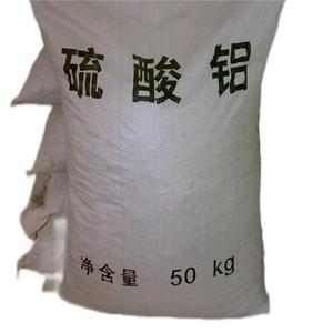 Polvere di solfato di potassio di alluminio produce solfato di alluminio - Product Image 6