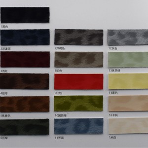 พียู - Product Image 5