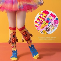 Nouvelle Collection Automne 2026 – Chaussettes Mi-Mollet pour Enfants, Adorables, Respirantes, en Jacquard 3D Imprimé Motif Glace Coloré