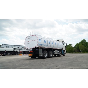 FAW 8*4 26.25CBM Camión cisterna de transporte de aceite comestible | Grado alimenticio 304 SS, Anti-desbordamiento, certificado <span class=keywords><strong>ADR</strong></span>/GB para logística de aceite a granel - Product Image 6