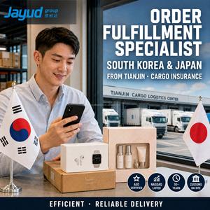 Jayud, transitaire tout-en-un de Guangzhou vers la Corée <span class=keywords><strong>du</strong></span> <span class=keywords><strong>Sud</strong></span> et le Japon, avec consolidation de colis et tarifs transparents - Product Image 1
