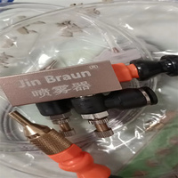 액체, 가스 및 오일용 조정 가능한 유연한 냉각 파이프 냉각수 호스