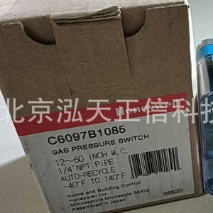 สวิตช์แรงดันฮันนี่เวลล์ C6097B1085 ของแท้ ราคาแยกจำหน่าย ชดเชยสิบเท่าหากเป็นของปลอม - Product Image 4