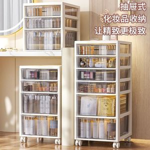 Carrito de almacenamiento con cajones y ruedas para organizar cosméticos, para uso bajo el escritorio, en la oficina, con marco de color blanco marfil de primera calidad - Product Image 3