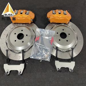 Étrier de frein à disque universel personnalisé automatique de haute qualité 4 ports arrière forgé 19Z adaptateur d'étrier de frein de course modifié - Product Image 5