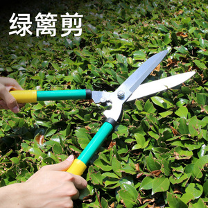 Green Smooth Hedge <b>Shears</b> 45-60 Cm Stainless Steel Straight Blade Manual Garden Trim <b>Tool</b> - Product Image 2