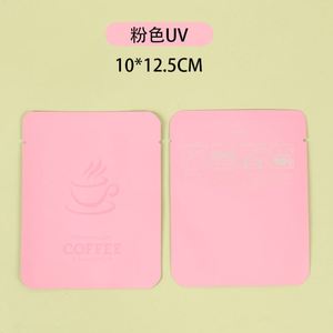 Lianyou HK Bolsas Fabricante chino de bolsas de embalaje de pie de grado alimenticio Diseñado específicamente - Product Image 3