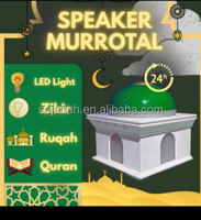 Nouvellement Design Ramadan Mosquée EU Plug Ruqyah Lecteur Musulman Électrique Portable Coran Zikir Haut-Parleur avec Lumière LED
