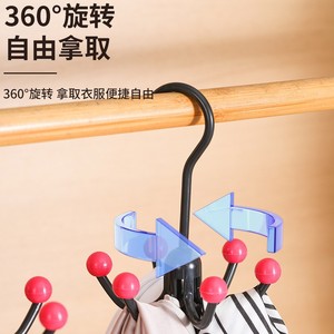 Perchero giratorio de seis ganchos para bolsos, organizador multifuncional para ropa interior y sombreros, sin necesidad de taladrar, para usar en armarios y guardarropas. - Product Image 3