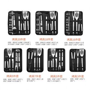 Ensemble d'ustensiles pour barbecue au charbon de bois pour le camping, 38 pièces, outils de barbecue en acier inoxydable avec brosse, gants résistants à la chaleur et faciles à nettoyer - Product Image 4