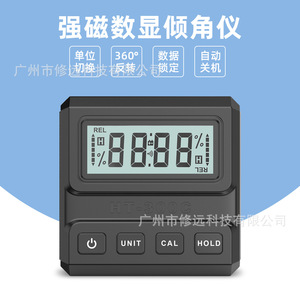 Inclinómetro Digital HT-300C con Base Magnética para Medición de Ángulos y Detección de Nivel - Product Image 4