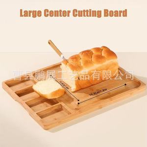 Pengzhan Wooden Divided <b>Tray</b> 45x35cm Multifunctional Serving Platter For <b>Snacks</b> Fruits And Meals - Product Image 3