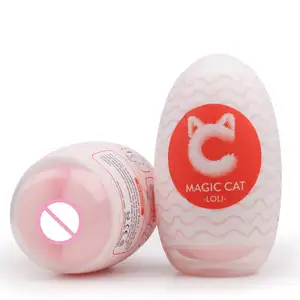 Magic Cat Portátil Ovo Vagina Buceta Masturbação Vibrador Para Homens Brinquedo Do Sexo