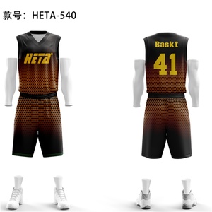 Vente en gros de maillots de basket-ball personnalisés pas chers pour hommes, tenue de sport en polyester avec numéro - Product Image 1