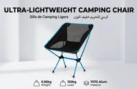 Ensemble chaise et table pliables en acier inoxydable portable pour le camping en plein air, le pique-nique, la plage, le jardin, la pêche, la randonnée