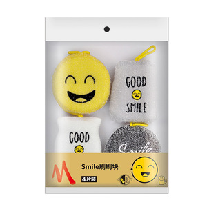 Kitchen Cleaning Sponge Set 4 Piece Dishwashing Sponges Scouring Pads For Pots And Pans With Smiley Design - Product Image 5