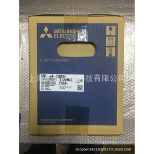 Moteur servo électrique Mitsubishi HG-SR5024J 50Hz Fabriqué au Japon - Product Image 1