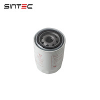 Filtre à huile C-X251313 pour système moteur automobile JAC, pièces de rechange de haute qualité