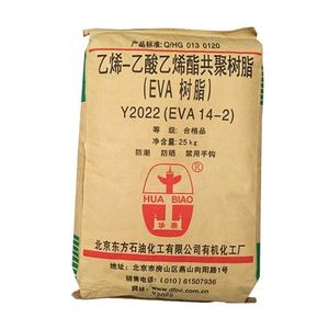 Resina de Copolímero de Etileno Vinilo Acetato (EVA) 7350M de Alta Elasticidad para Calzado, Grado General, en Gránulos - Product Image 3