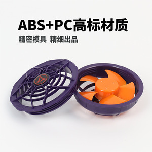 Ventilador portátil de refrigeración con motor de CC alimentado por USB para uso en exteriores 6605 - Product Image 5