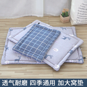 Pet Mat Rectangle Checkered Blue Cloth Washable Dog <b>Bed</b> <b>Pad</b> Polyester Fiber Fill - Product Image 4