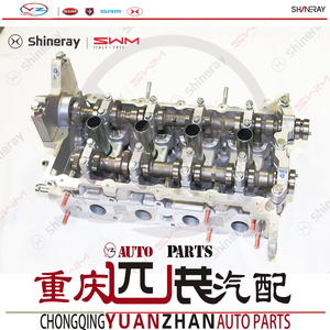 Nuevo conjunto completo de culata de motor de alto rendimiento 7DCT 6MT 6AT para <span class=keywords><strong>SWM</strong></span> <span class=keywords><strong>G01</strong></span> G01F G05 - Product Image 5