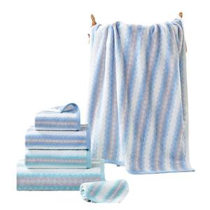 Juego de Toallas de Baño de Algodón Puro, Rayas Degradadas Azul Verde, 70x140 cm, Suaves para la Piel, Uso Doméstico, Toallas Rectangulares Tejidas - Product Image 1