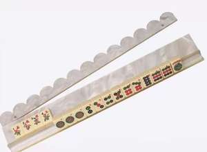 Estante Magnético de Lujo Personalizado para Mahjong de Acrílico con Patrón de Onda de Caparazón de Tortuga, Tamaños de 17.5in/20in, Diseño Portátil - Product Image 4