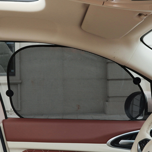 2 Parasoles para Ventanas Laterales de <span class=keywords><strong>Coche</strong></span> para Bebés, 65*38CM, Plegables, con Adhesión Estática - Product Image 1