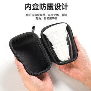 EVA Storage Bag Compact Portable Shockproof <b>Case</b> For <b>Small</b> Appliances Gray - Product Image 4