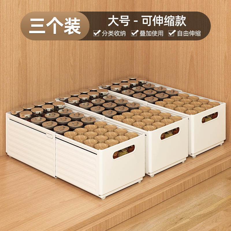 Blanco crema - Tamaño grande [Paquete de 3] Retráctil