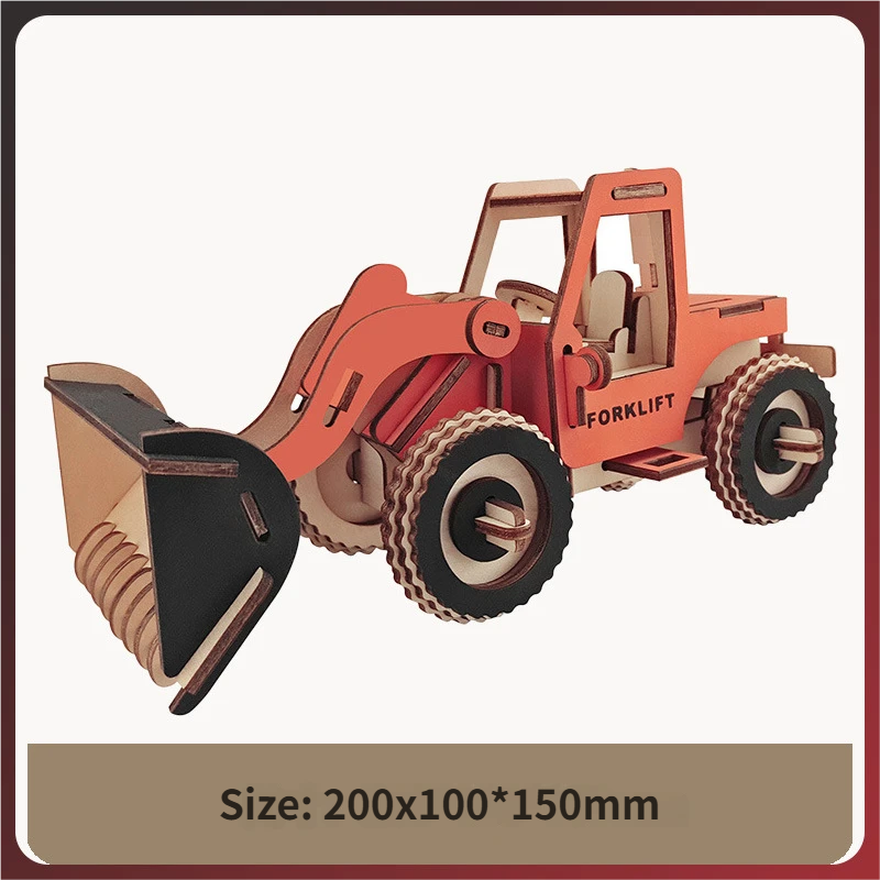 รถยก (แผ่นใหญ่ 2 แผ่น)