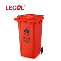 Cubo de basura con ruedas para exteriores, contenedor de 240L, 120