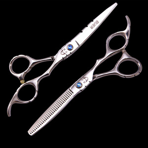 Professional Hairdressing Scissors 30 Teeth Right Handed Flat Shear Silver Color For Styling And Cutting - Product Image 1