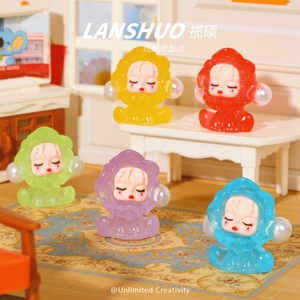 Lanshuo Muñeca SP que Brilla en la Oscuridad, Miniatura 3D DIY, Llavero para Niños de 8 a 13 Años, Juguete de Resina Plástica con Diseño de Flor Sentada - Product Image 4