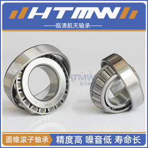 Lm1194910 Tapered Roller <b>Bearing</b> Single Row Inch Chrome Steel For Gearboxes - Product Image 5