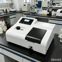 Portable Ultraviolet-Visible Spectrometer V1200 with 320-1020nm Wavelength Range and 4nm Spectral Bandwidth
