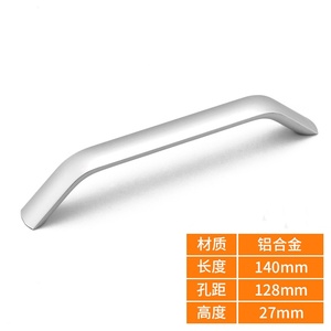 Modern Aluminum Alloy Cabinet <b>Door</b> Handles Drawer Cabinets for Kitchen Living Room School Wardrobe Bathroom Hotels Hospitals - Product Image 5