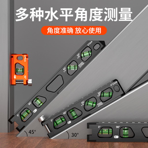 Miniature High Precision Solid Cast Aluminum Level 1 1/2 In Industrial Grade Spirit Level With Magnet For Cross Border Use - Product Image 3