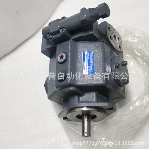 ปั๊มไฮดรอลิก TOKIMEC รุ่น P31V-FRS-11-CMC-10-J ควบคุมด้วยไฟฟ้า ปรับอัตราการไหลได้ สำหรับระบบไฮดรอลิก - Product Image 4