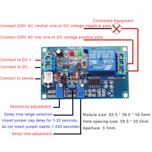 DC 5V 12V 24V photocar röle modülü kurulu işık parlaklık sensörü zamanlayıcı algılama kontrol anahtarı On/Off araba için - Product Image 5