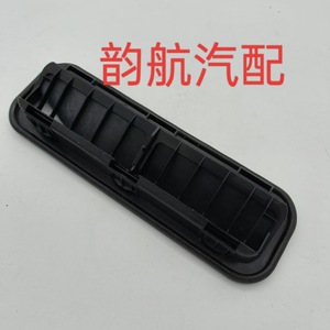 Cubierta de Ventilación del Guardabarros Trasero Hyundai 97510L4000 con Fijación por Tornillo para Hyundai Kia - Product Image 4