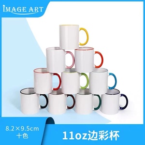 Borde de mango de color personalizable para manualidades, logotipo de impresión personalizado, <span class=keywords><strong>foto</strong></span> de <span class=keywords><strong>texto</strong></span>, taza de café de cerámica de 11 oz <span class=keywords><strong>con</strong></span> mango colorido <span class=keywords><strong>y</strong></span> llanta - Product Image 2