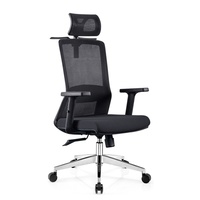 Chaise de bureau ergonomique moderne pivotante pour ordinateur, avec dossier en maille respirante en forme d'arc, hauteur réglable, structure métallique et appui-tête