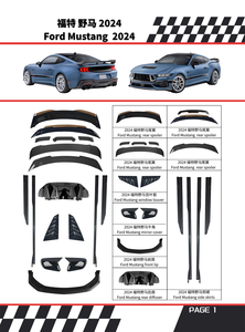 Kit de carrosserie de mise à niveau de véhicule ZL1 1LE : séparateur de pare-chocs avant, diffuseur arrière, jupes latérales, volets de fenêtre, spoiler pour <span class=keywords><strong>Camaro</strong></span> <span class=keywords><strong>2016</strong></span>+ - Product Image 5