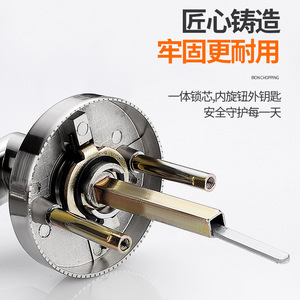 <b>Fire</b> Door Lock Modified Keyless Passageway Lock Stainless Steel High Safety <b>Fire</b> Doors - Product Image 1